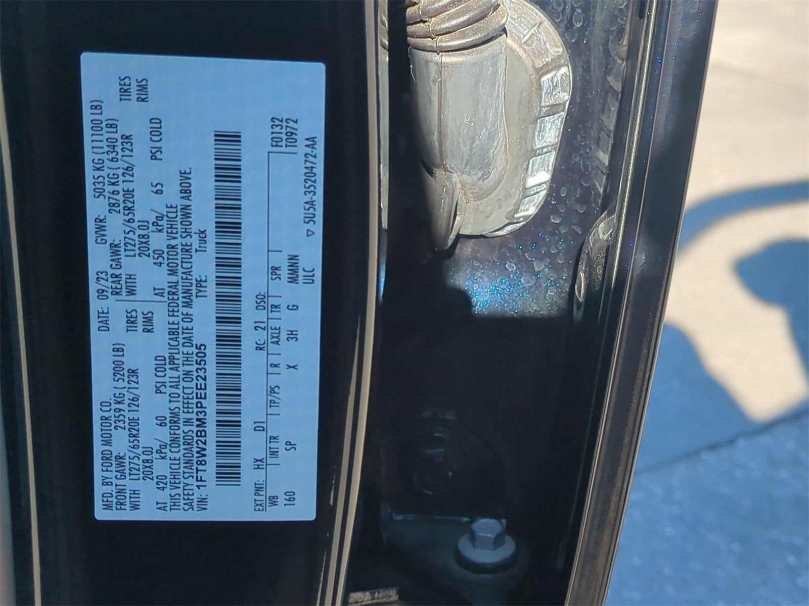 2023 Ford F-250 King Ranch