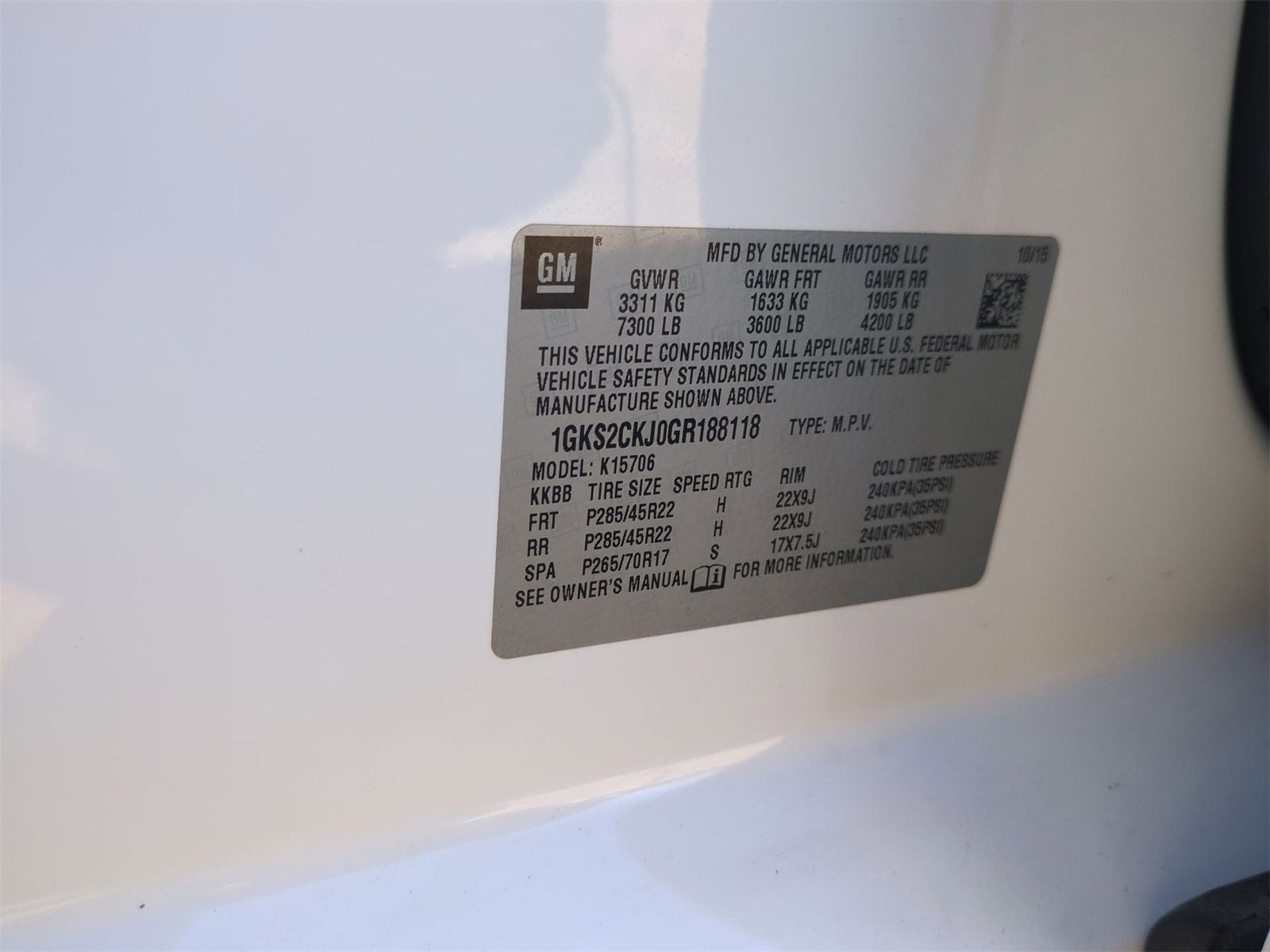 2016 GMC Yukon Denali