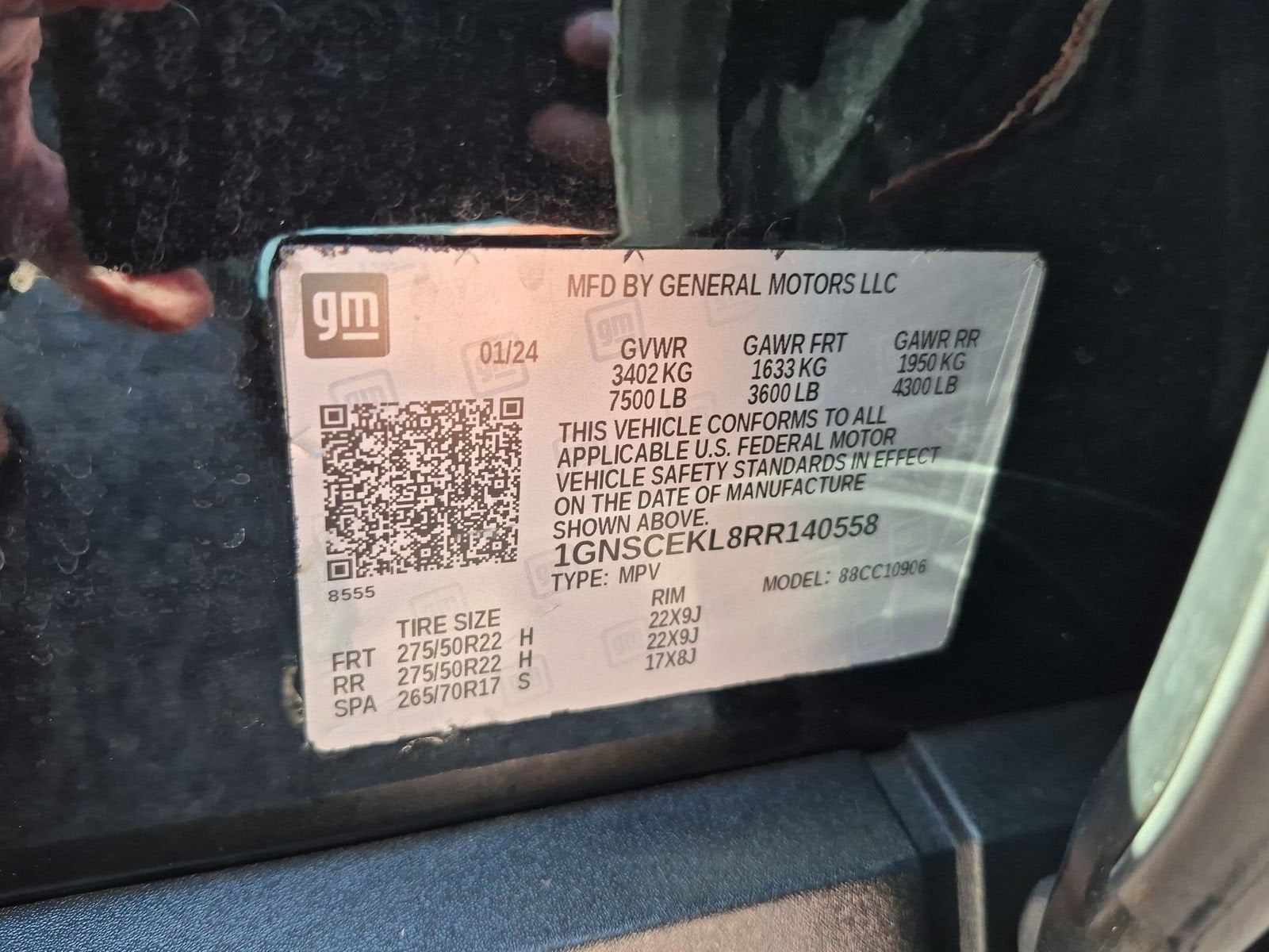 2024 Chevrolet Suburban RST