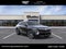 2027 Cadillac LYRIQ Premium Luxury