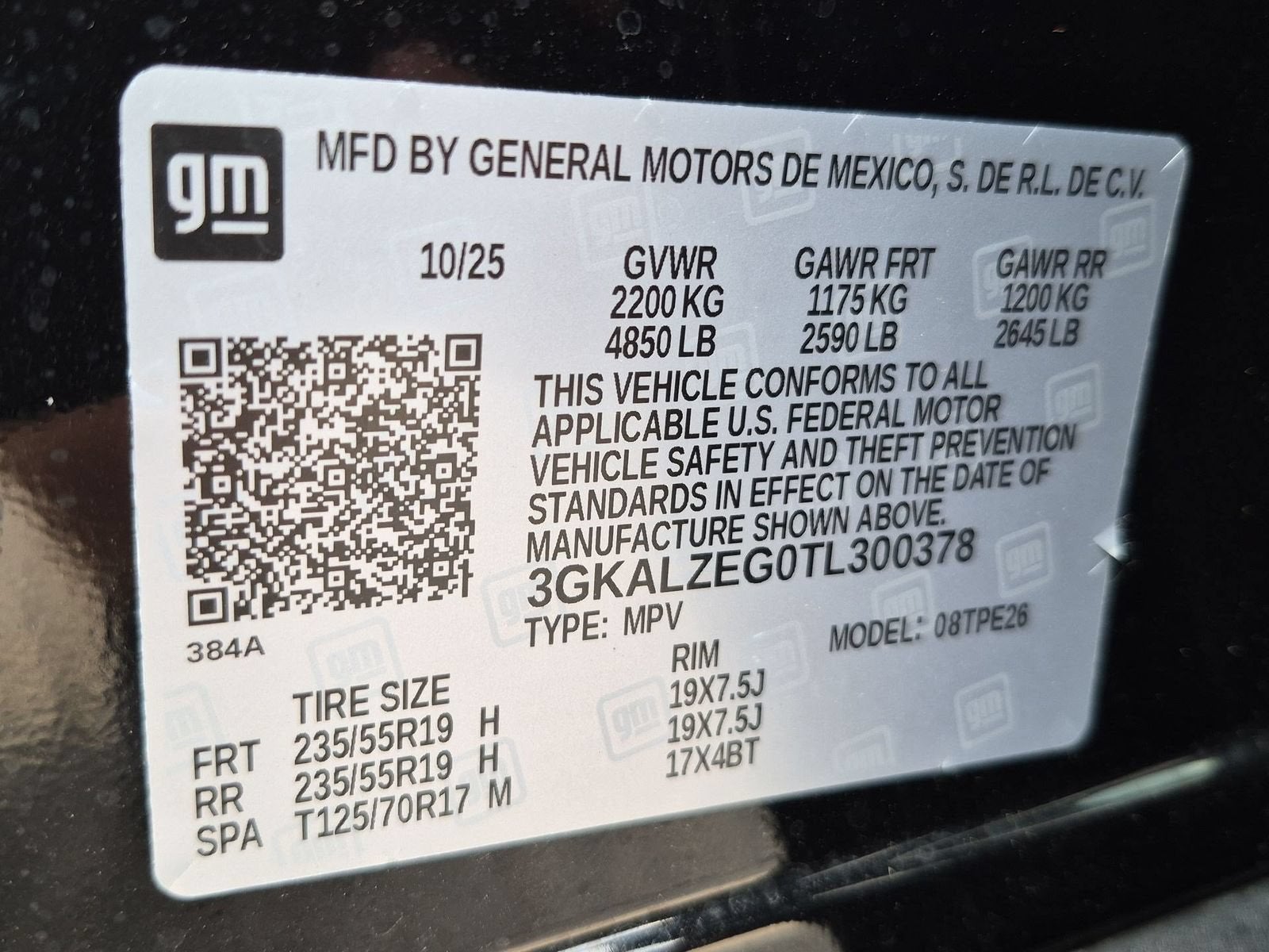 2026 GMC Terrain Denali