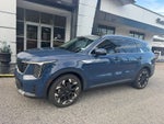 2024 Kia Sorento EX
