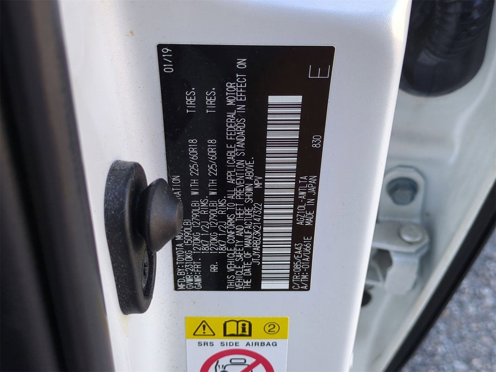 2019 Lexus NX 300 F SPORT