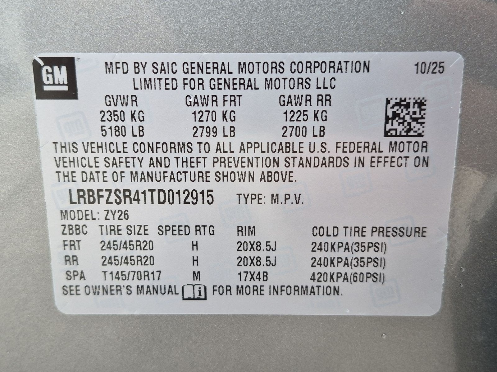 2026 Buick Envision Avenir
